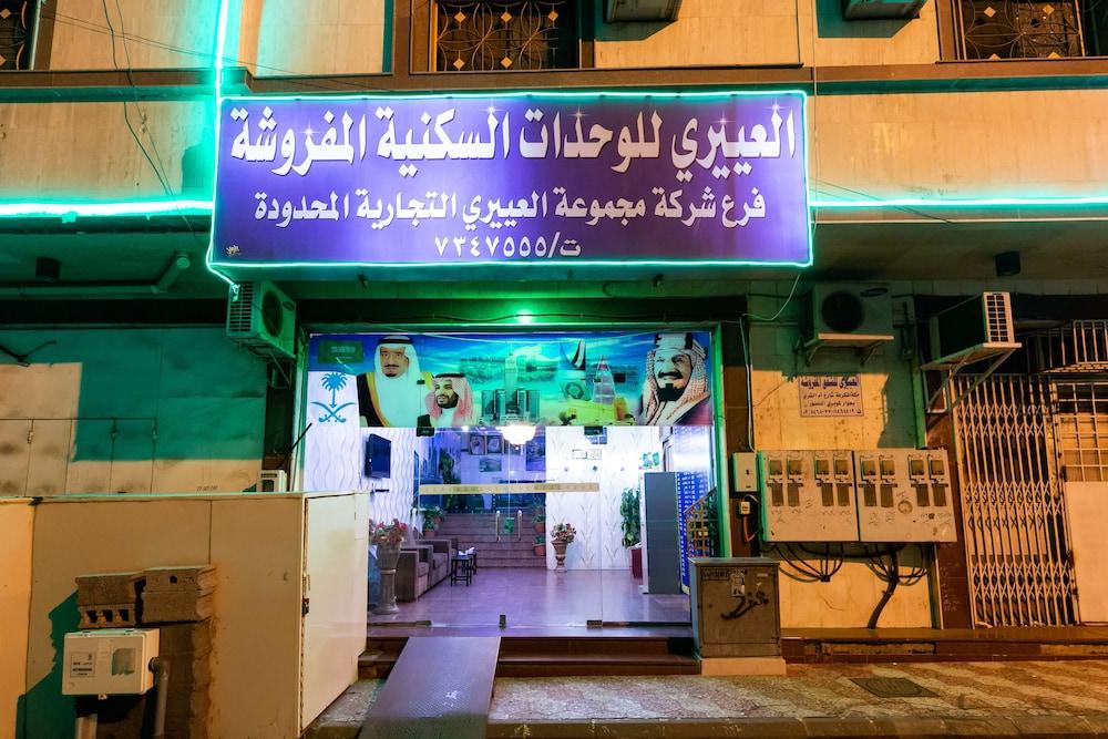Al Eairy Hotel Apartments Taif Экстерьер фото